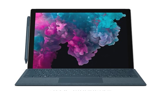 东胜从 Mac 切换到 Microsoft Surface